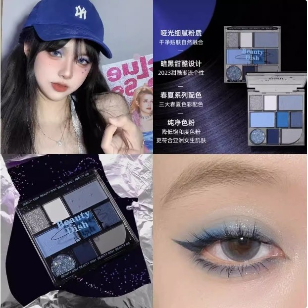 Biya Fun Paleta de sombras de nove cores azul verde fosco verão estrela galáxia azul congelado esfumaçado sombra maquiag