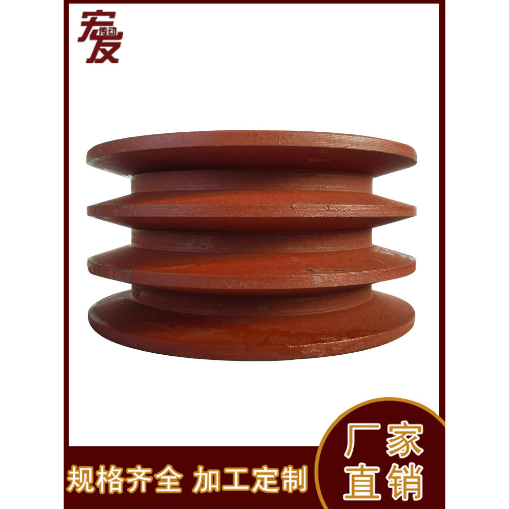 V-Pulley Heavy Duty Duplo Plano Tipo B Três Slots B3-60 70 80 90 100 110 120 130
