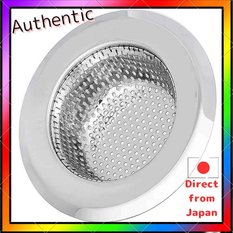 Stainless Steel Drain Strainer Basket with Antibacterial Drain Cover for Kitchen, Bathroom, and Washbasin (Various Sizes