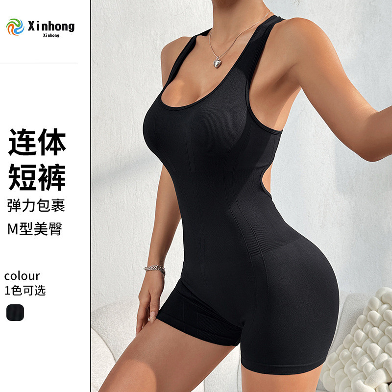 New Yoga Wear Summer Back Hollow-out One-Piece Jumpsuit Seamless Slimming High-Grade Workout Clothes for Women vB31