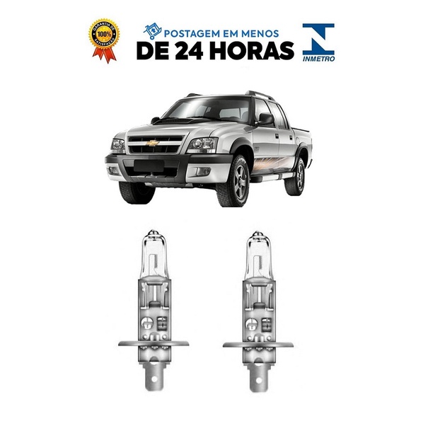 Par Lampada Farol de Milha S10 2001 2002 2003 2004 2005 2006 2007 2008 2009 2010 2011 H1