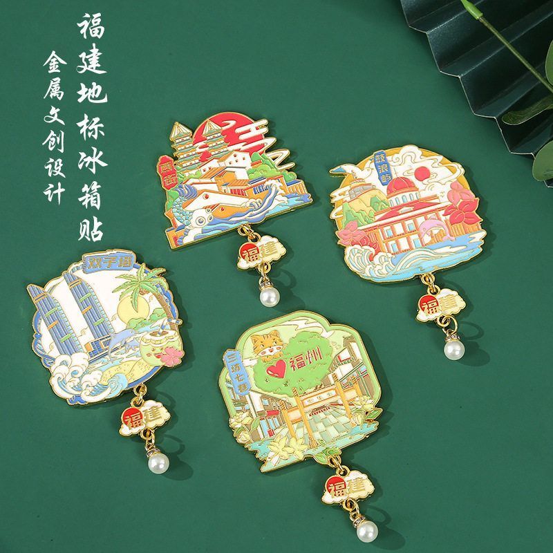 China cidade Fujian Xiamen tambor Langyu Gemini pagode Quanzhou Cultural criativo Metal magnético geladeira ímã Ma