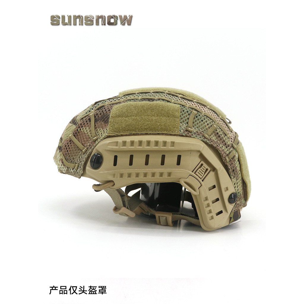 [Sun Snow] Capa de capacete tático Ops-Core para capa de capacete Kodora Ranger