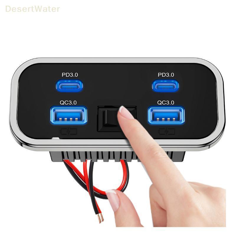 < DesertW > 12V 24V USB Outlet Car Charging 4 Portas Dual PD QC3.0 Soet Com Voltímetro Acessórios De Montagem Na Parede