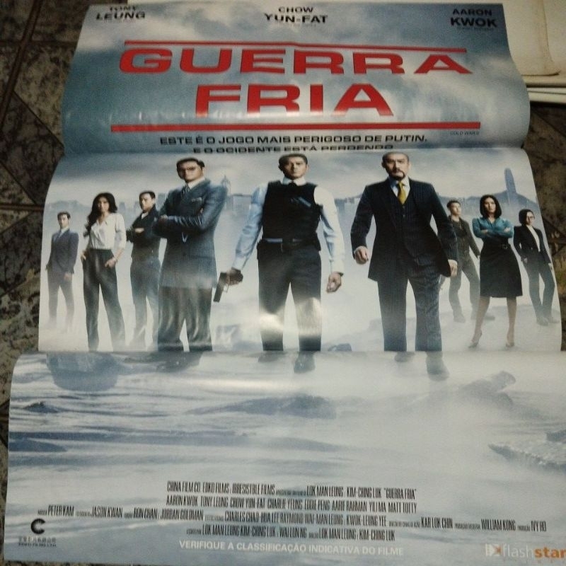 Poster do Filme Guerra Fria 64 x 94 - Chow Yun-Fat