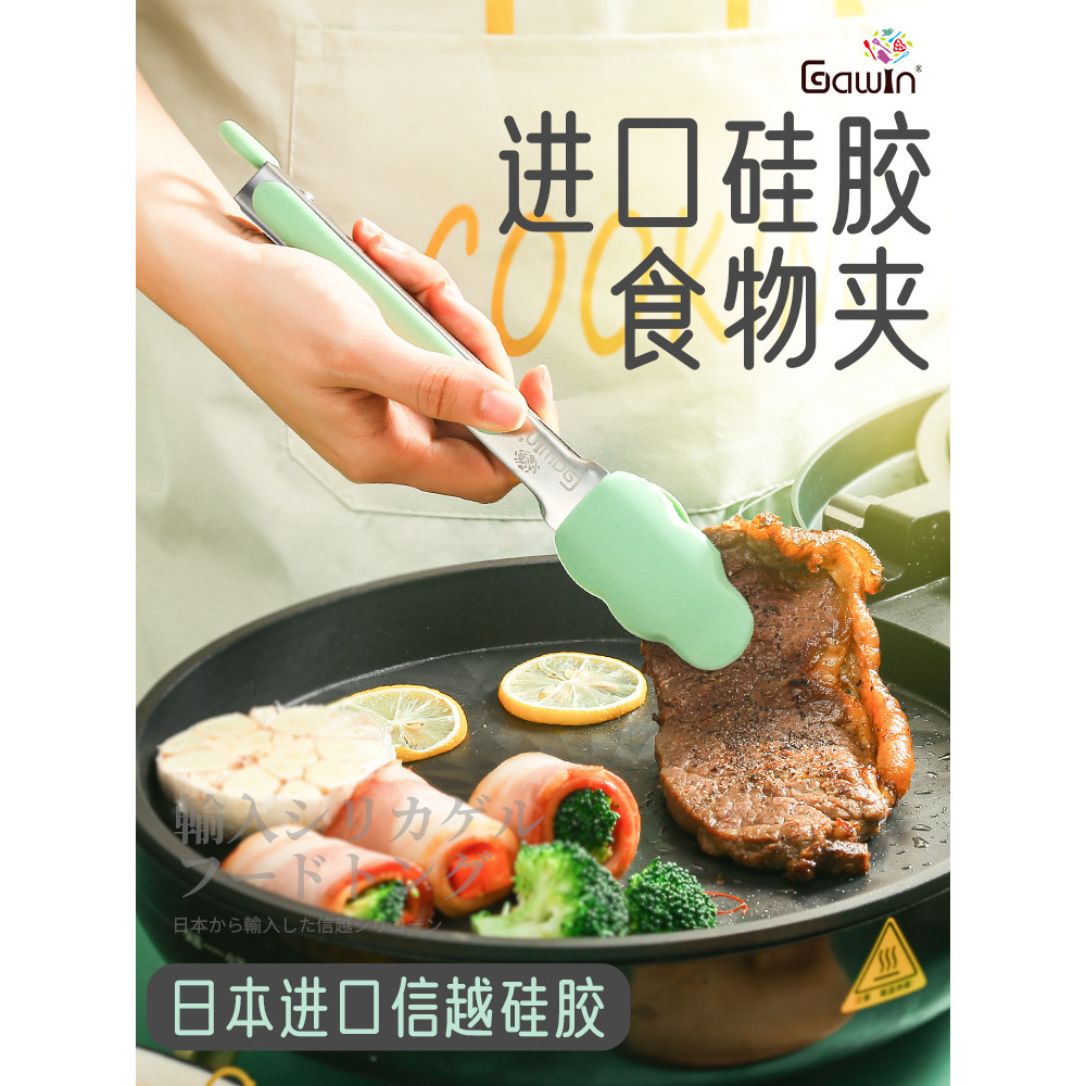prod_6aa8fb1582bdd2.32396577.jpg