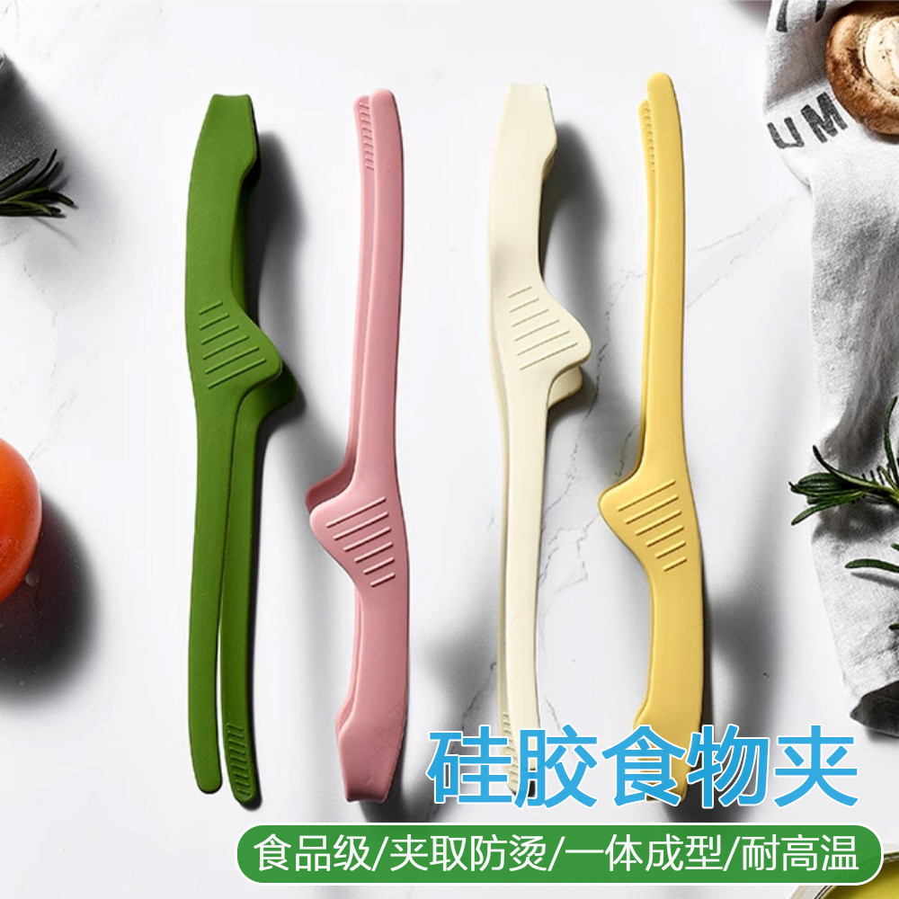 Pinça de Silicone para assar pão, peça única, resistente a altas temperaturas, Anti-escaldante, churrasco, cozinha, pinç