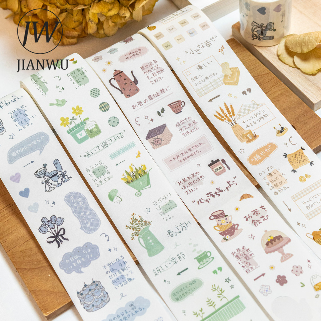 JIANWU Série De Notas Elegantes Vida Vintage Planta Flor Paisagem Material Colagem Fita Washi Criativo DIY Diário Papela