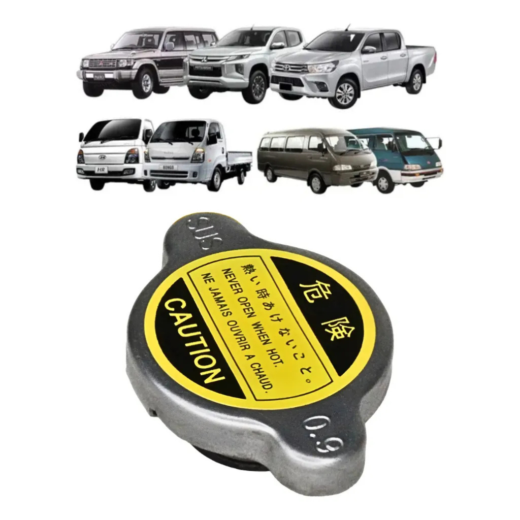 Tampa Radiador L200 Pajero Besta Bongo Hr 1640163010