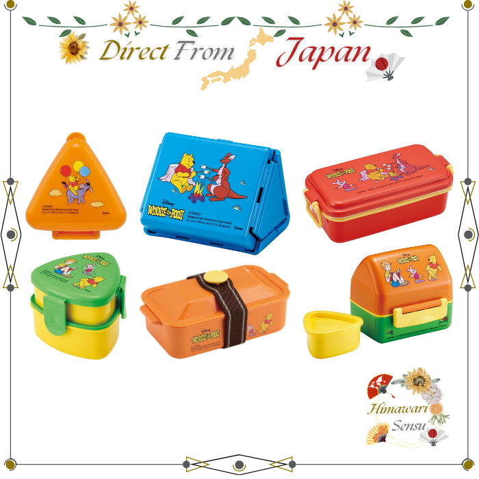 Skater Winnie the Pooh Retro Antibacteriano Onigiri Case Lancheira Direto Do Japão