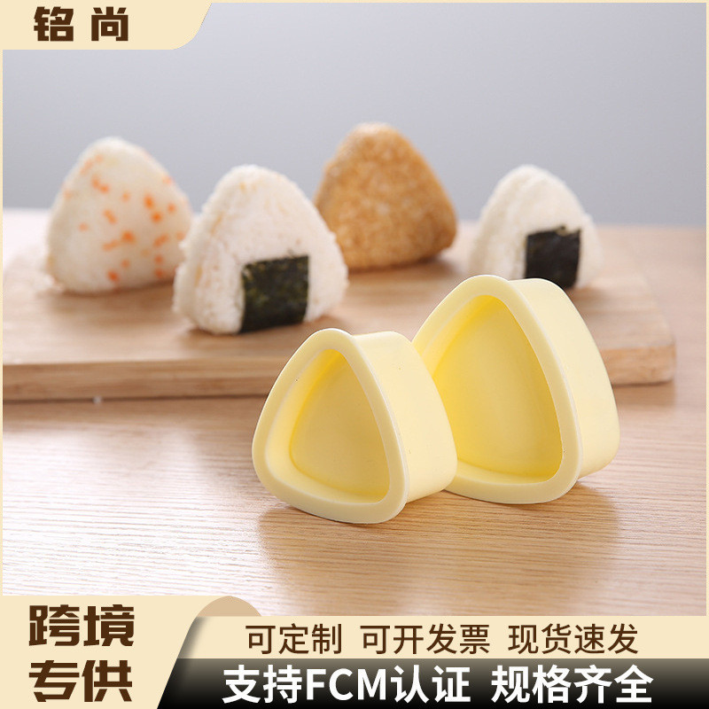 Moldes de Arroz Triangular Tamanhos S/M - Ferramenta DIY Dual-Use para Sushi, Onigiri e Bento (Uso Comercial e Doméstico