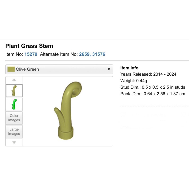 Lego Plant Grass Stem (Olive Green) pack c/ 15 peças originais