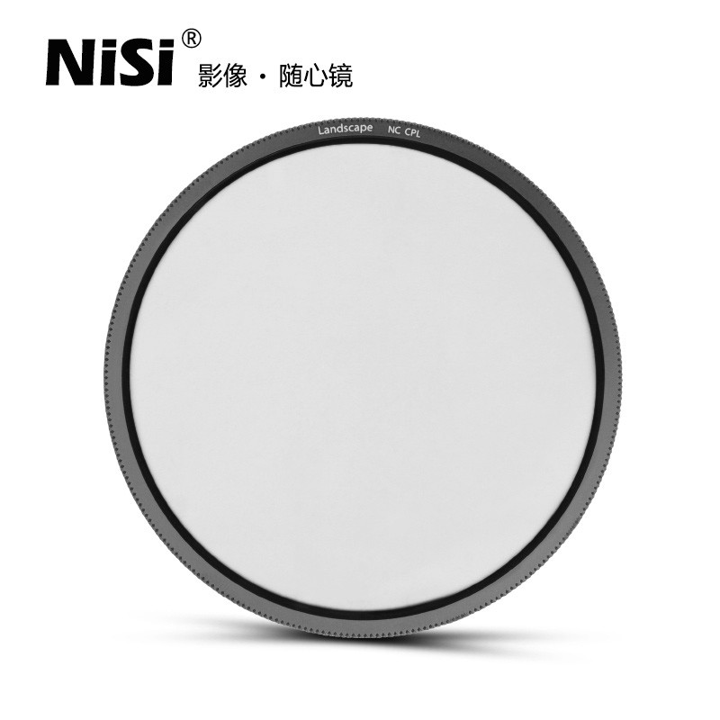 NiSi NiSi 100mm V6 V5 Suporte Cenário CPL Sistema de filtro quadrado redondo Conjunto de espelho quadrado Polarizador de