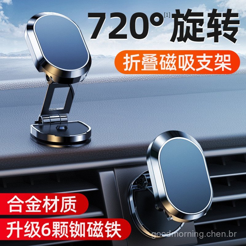 Criativo Multi-ângulo posicionamento rotativo navegação do carro dobrável suporte do telefone móvel painel suspensão car
