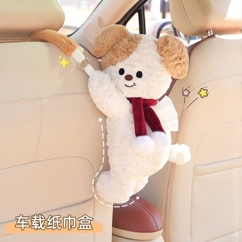 Car Tissue Box Hanging High-Grade Cartoon Tissue Box Chair Back Tissue Bag Cute Decorations Tissue Box for Car Esjz