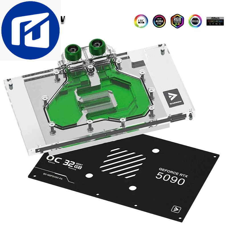 GPU Block MSI RTX 5090 Suprim/Vanguard Barrow ARGB - Rosca G1/4
