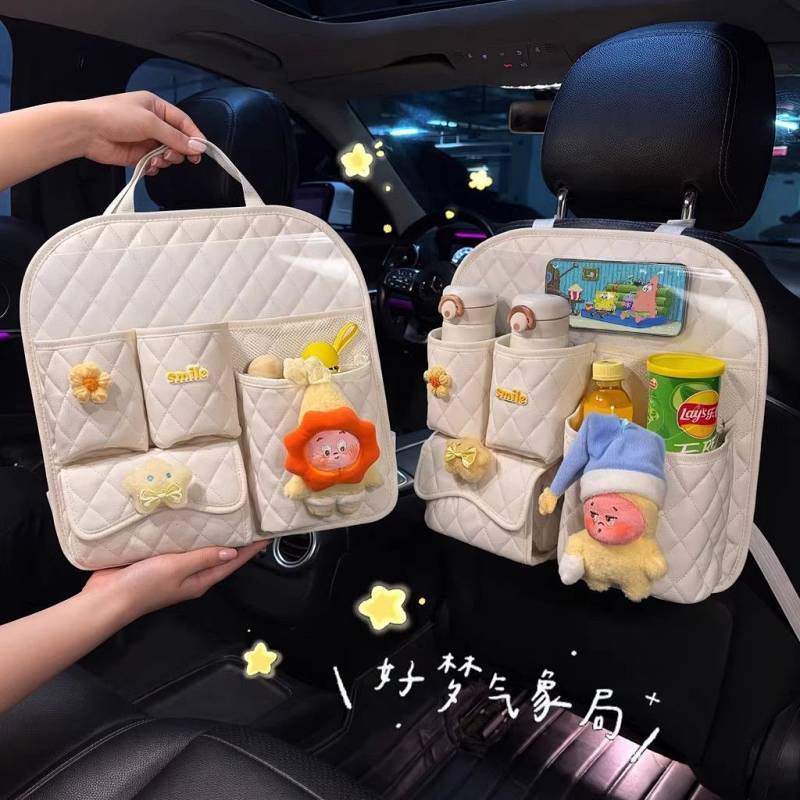 Car Seat Back Buggy Bag Cute XINGX Multifunctional Tissue Bag Storage Box Ja01
