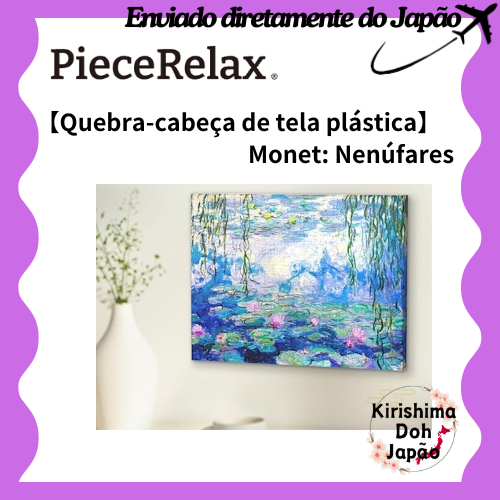 Puzzle de tela plástica PieceRelax com [Monet_Water Lilies] Nível de dificuldade para adultos Sem fragmentos Encaixe por pressão[Enviado diretamente do Japão]