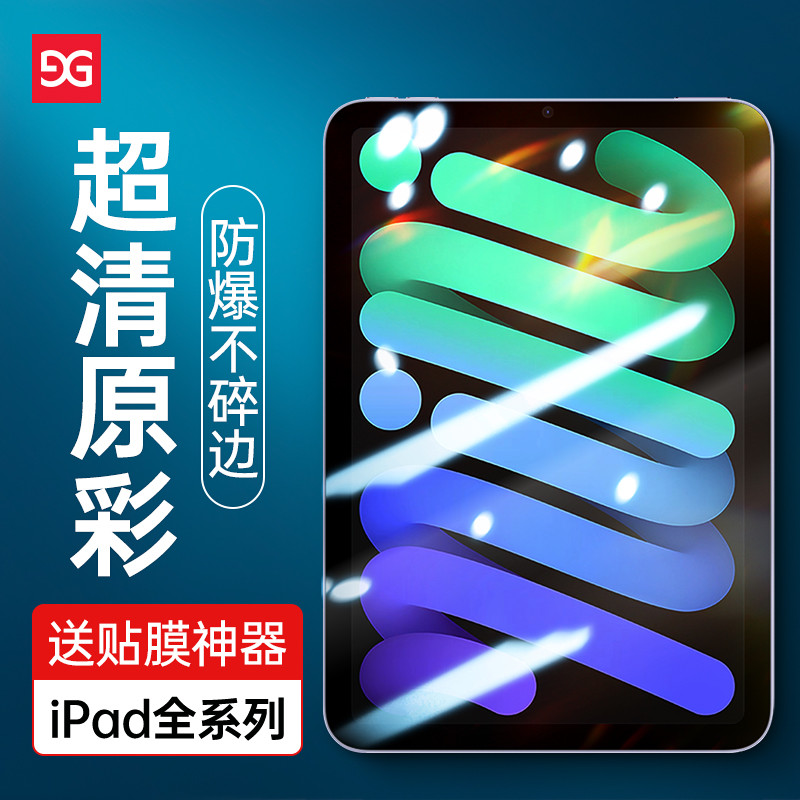 prod_6aa91eb623be57.48444333.jpg