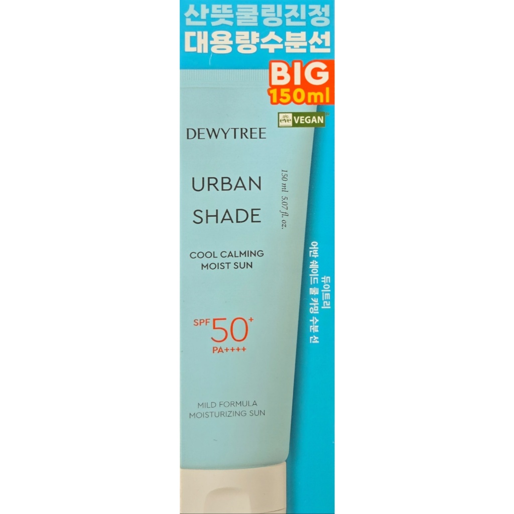 DEWYTREE Urban Shade Cool Calming Moist Sun 150ml/Protetor Solar Refrescante , Fps50 + PA + , Hidratante , Cuidados Com