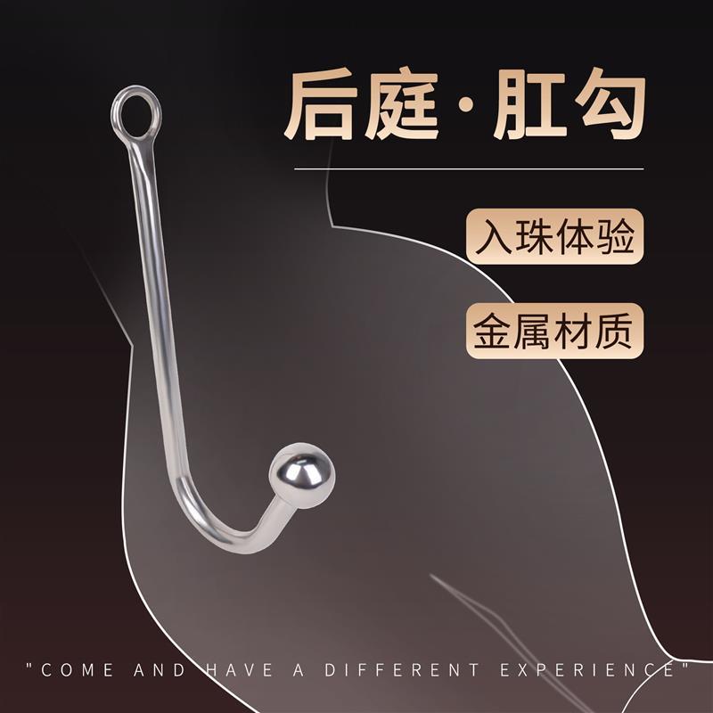Namorada Silent Mermaid Ji Streamer Invisível Avant-Garde Super Elegante Saia Curta Hazy Extra Flash