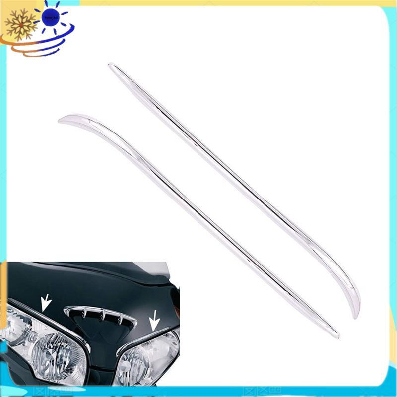 [Le's Shop] Guarnição De Sobrancelhas Para Farol De Motocicleta Goldwing 1800 GL1800 2004-2011 Acessórios