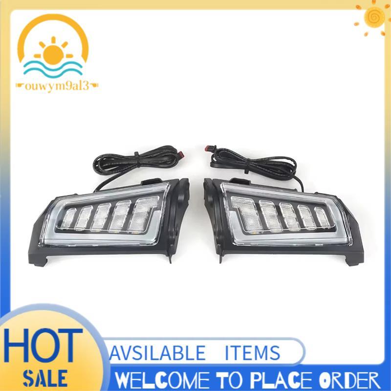 Luz De Sinalização LED Para Lâmpada De Alforje Traseiro Goldwing GL1800 2018-2023