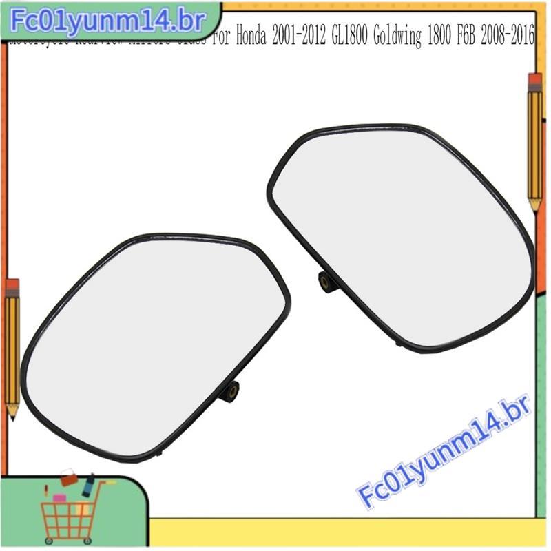 Espelhos Laterais De Vidro GL1800 Espelho Retrovisor Lente Para Goldwing GL1800 Da Motocicleta