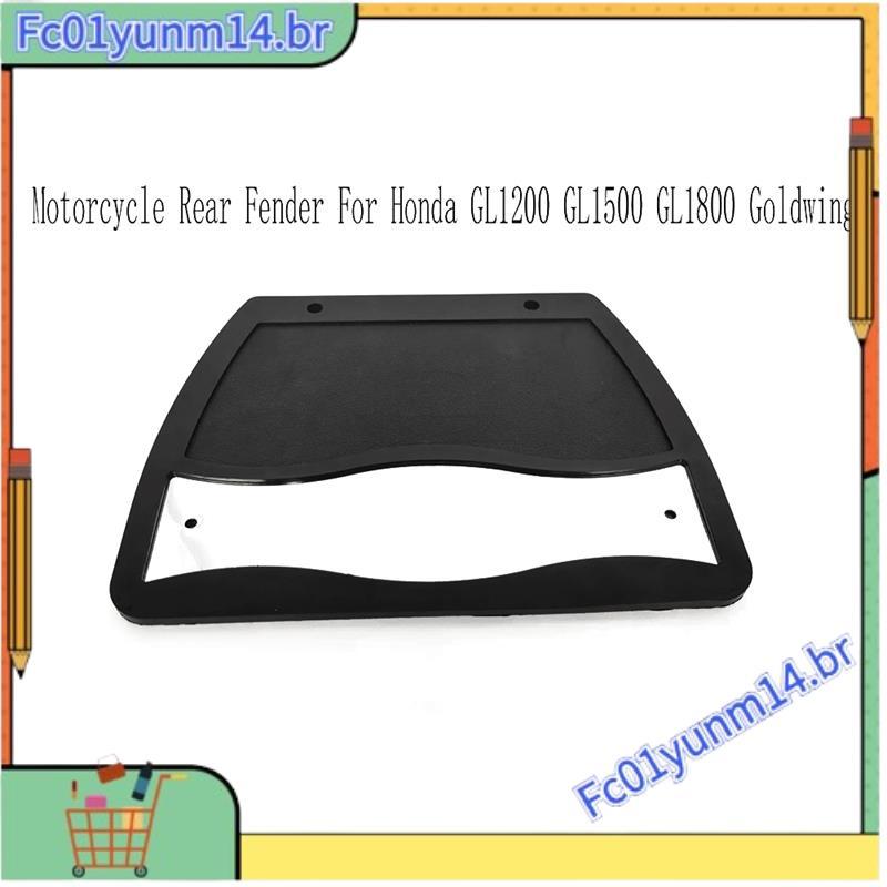 Protetor De Respingo Traseiro Da Motocicleta Traseira Guarda Lama Aba Para GL1200 GL1800 Goldwing