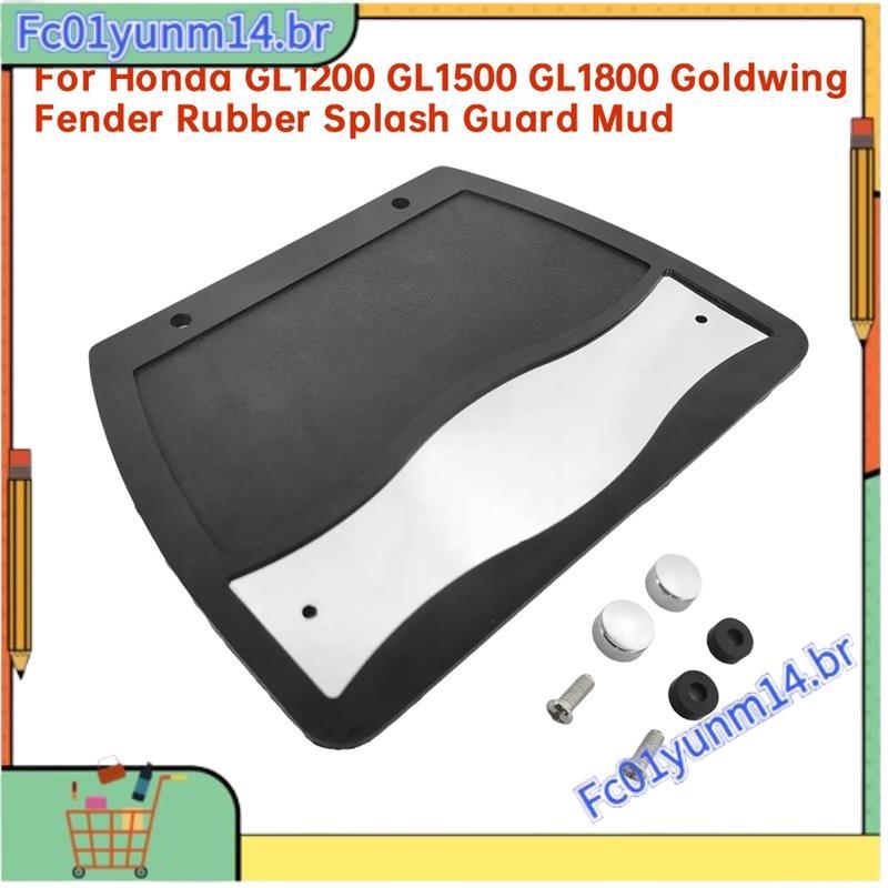 Protetor De Respingo Traseiro Da Motocicleta Para GL1200 GL1500 GL1800 Goldwing Borracha Guarda Lama Aba
