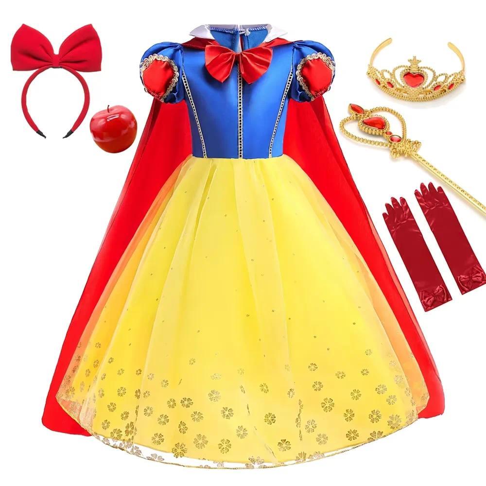 Meninas Neve Branca Princesa Traje Vestido Com Capa Conto De Fadas Crianças Cosplay Halloween Carnaval Festa Role Play O