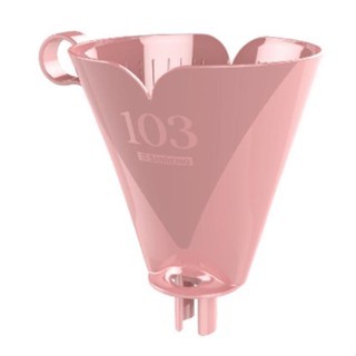 Suporte Para Filtro de Café Tamanho 103 Rosa Prático e Durável