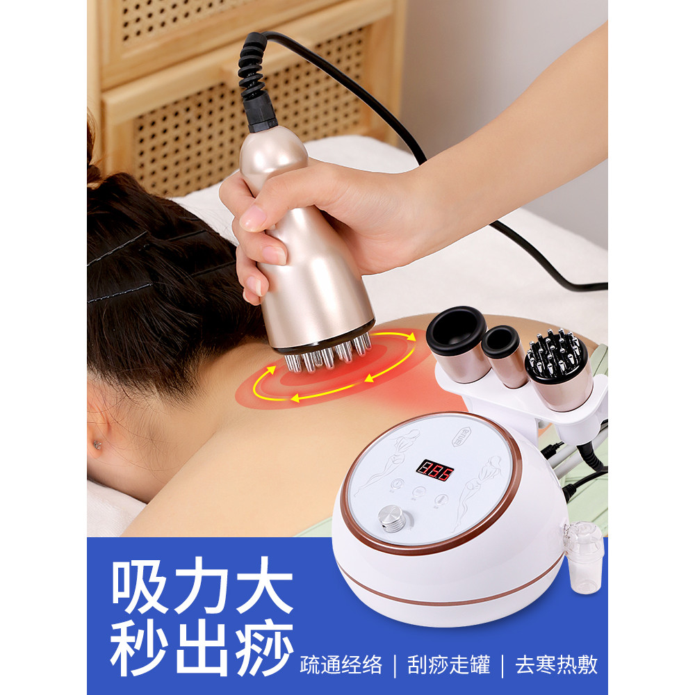 Meridian escova de corpo inteiro Universal amassar barriga meridiano dragagem Multi-função Cupping Gua Sha instrumento a