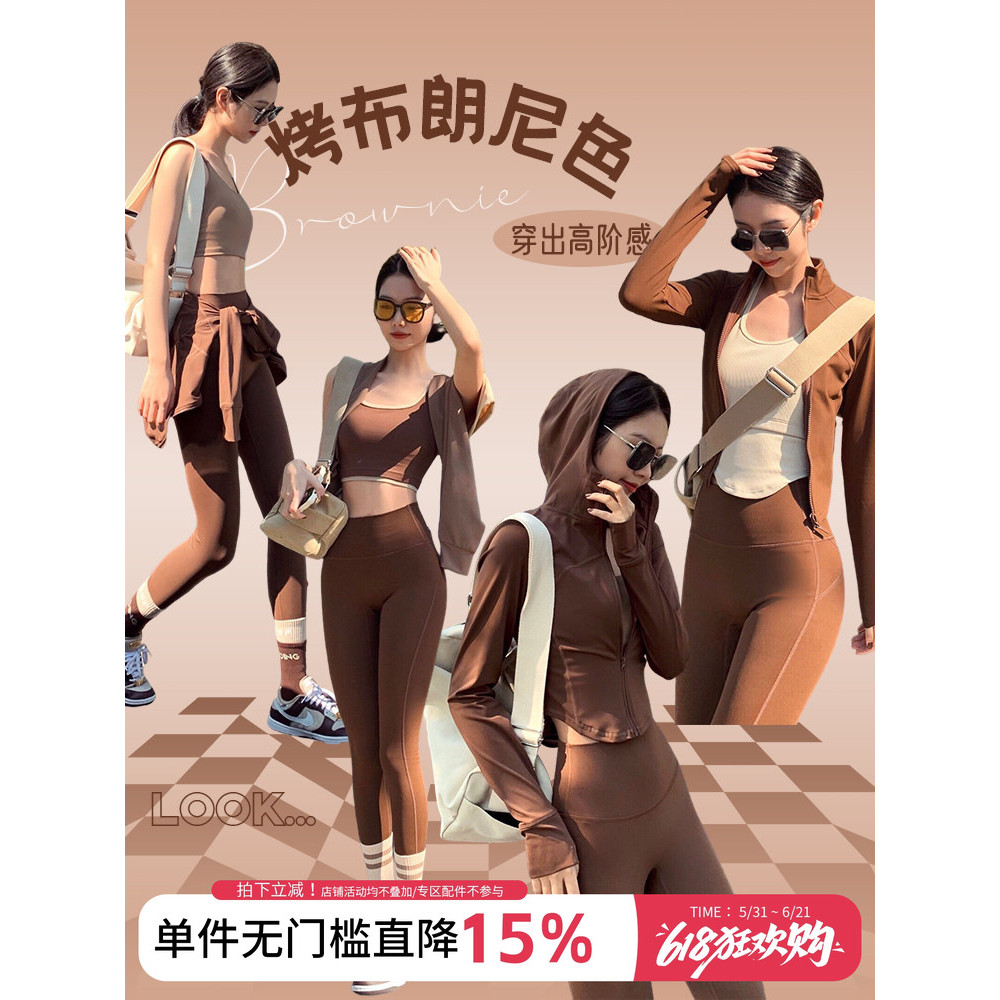 Annerun Fashion Melade Wear Fitness Yoga Wear Mulheres Casual Correndo Ginásio Ferro Sportswear