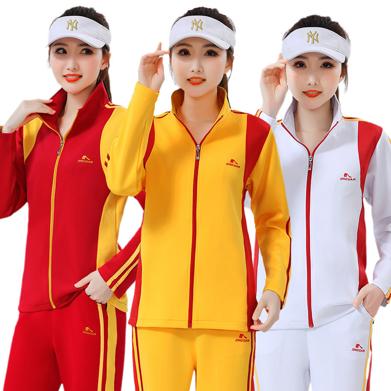 Jinguan Sportswear Flagship Store Dança Quadrada Novo Estilo Traje Terno Feminino 2024 Jiamusi Manga Longa Casual Wear