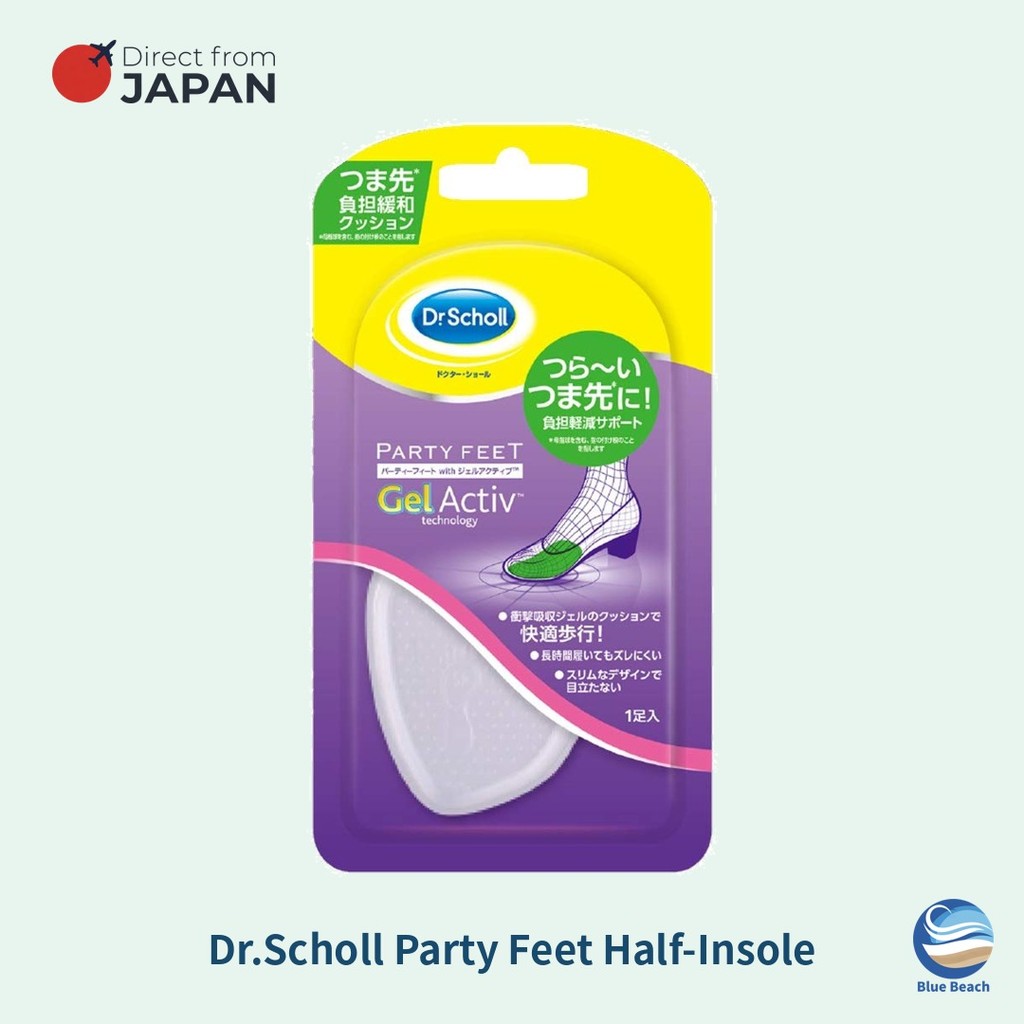 Dr.Scholl's Party Feet Gel Half-Insole/Almofada Antepe Ultra Fina/Antiderrapante/em Gel