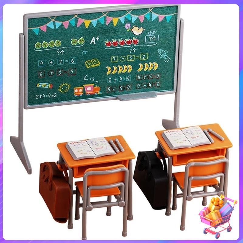 [Bom Negócio] Conjunto De Mini Materiais De Estudo De 13 Peças , Incluindo Mesas , Cadeiras , Mochilas , Quadro Negros E