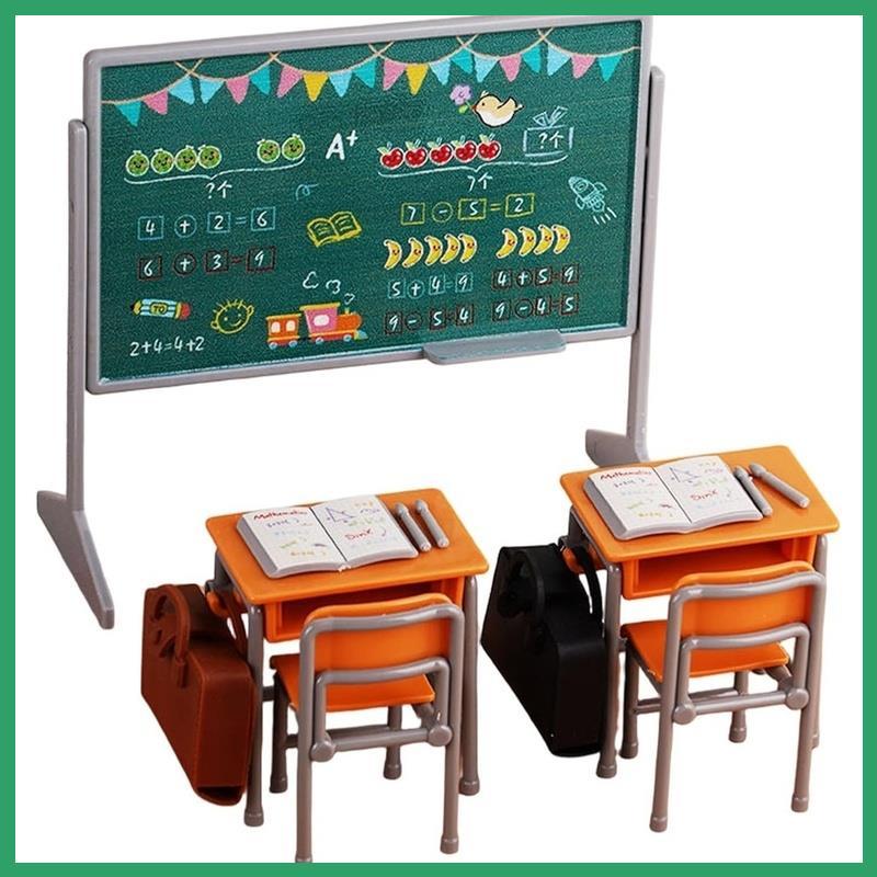 populares ? Conjunto De Mini Materiais De Estudo De 13 Peças , Incluindo Mesas , Cadeiras , Mochilas , Quadro Negros E L