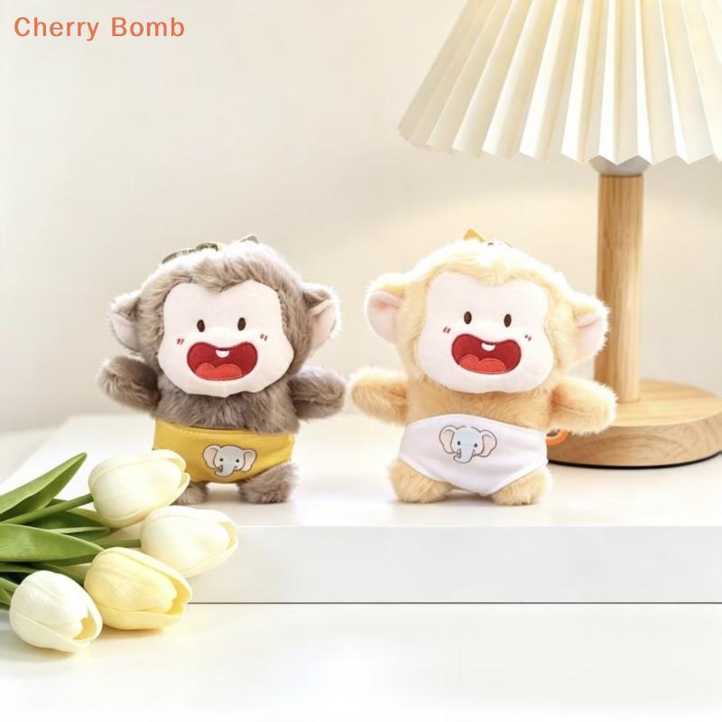 (Bomba De Cereja) Mini Macaco De Pelúcia Pingente Leve Bonito Animal Chaveiro Charme Para Mochila Material Escolar Crian