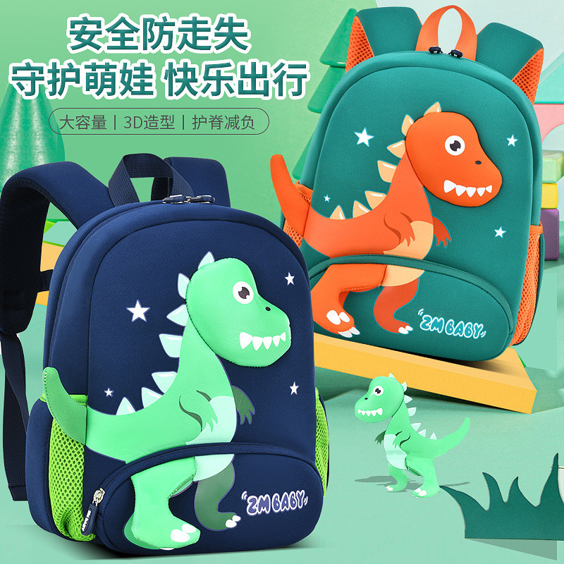 Mochila de desenho animado para jardim de infância, meninos, meninas, Material de mergulho, leve, fofa, Mini bolsa peque