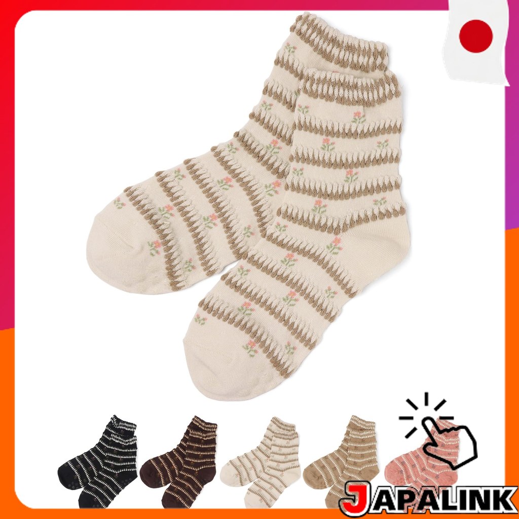 Foot is Happy Meia Feminina Antiderrapante para Idosos Confortavel Solta Estampada Floral para Casa Fabricada no Japao