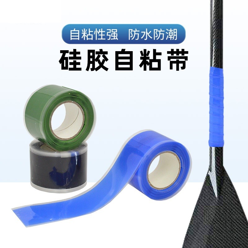 Silicone multicolorido autoadesivo com couro barco dragão barco Paddle Grip dupla face auto-Melting com fita de reparo d