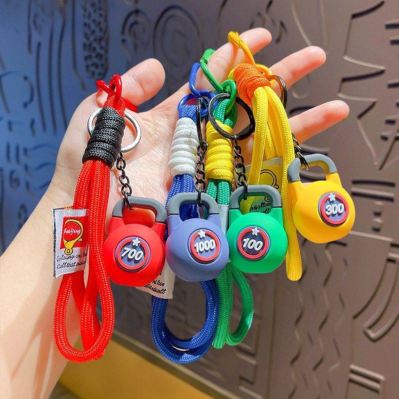 Gym Creative Mini Fitness Kettle-Bell Carrying Strap Keychain Bag Ornaments Car Key Chain PpQD