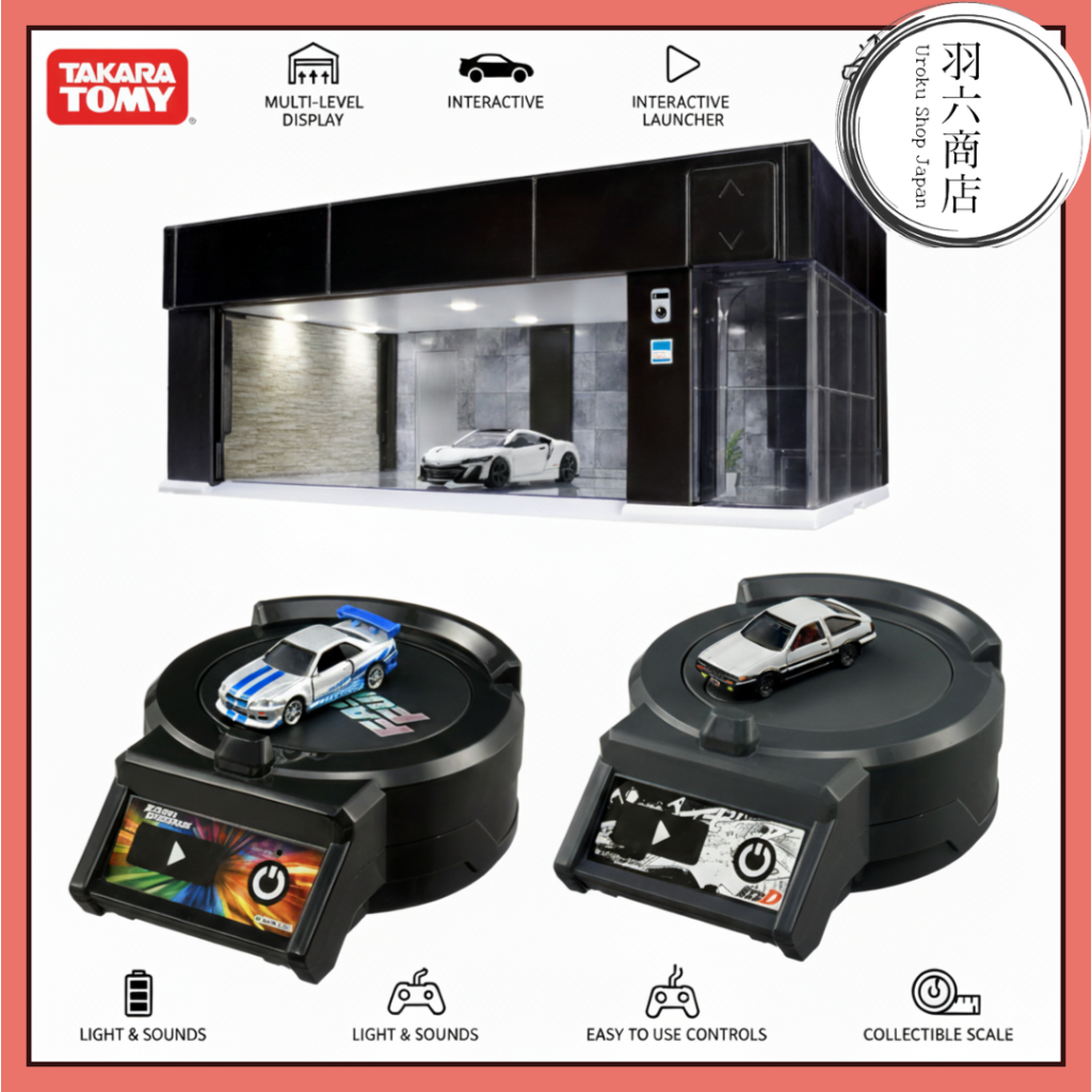 Takara Tomy Tomica Premium Garage Premium Black Edition Diecast Mini Car Playset Toy for Ages 6+ – Ignite Creative Storytelling, Develop Fine Motor Skills, Expand Your Coveted Tomica Collection, & Enjoy Hours of High-Quality Imaginative Vehicle Adven