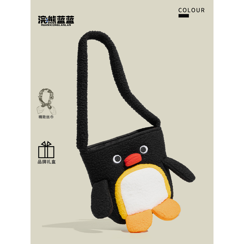 Guaxinim azul azul genuíno pelúcia criativo pequeno pinguim bolsa de ombro masculino feminino estudante ao ar livre port