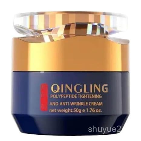 Creme Facial Qingling, Creme Antirrugas Quinglin, Creme Removedor de Rugas Qingling, Creme Antirrugas e Firmador com Pol