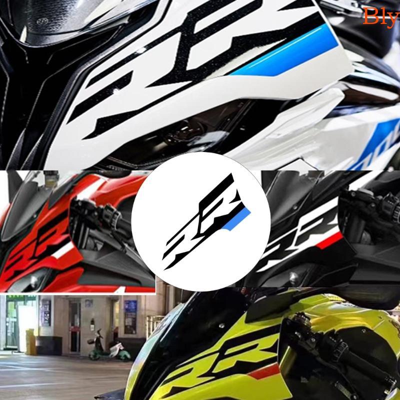 Decalque Adesivo Motocicleta Bly Para S1000RR Oferecendo Funções Decorativas E Protetoras Antiderrapantes Várias P