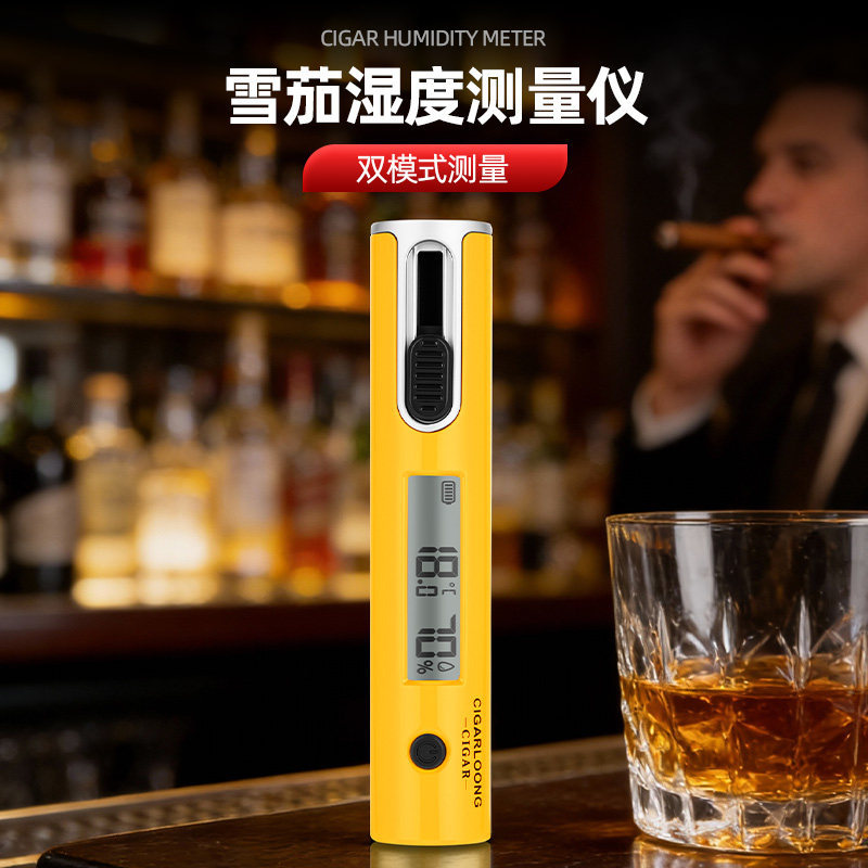 [Strict Selection] Cigar Temperature and Humidity Tester Portable Dual-Mode High-Precision Long-Lasting Rechargeable Mea