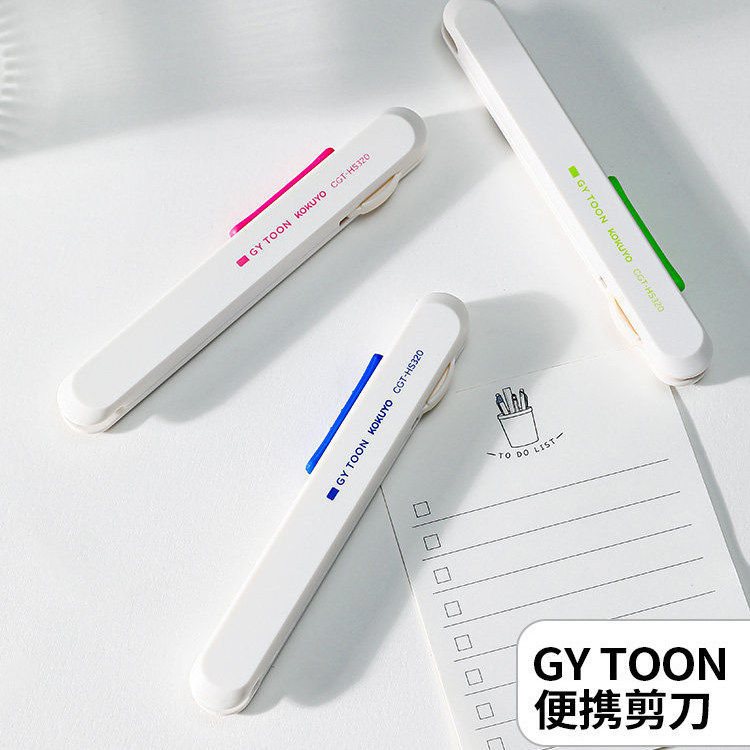 Japão kokuyo kokuyo GY TOON Cloud Branco Tesoura Portátil Faca de Unboxing Mini Tesoura Multifuncional Dois em Um