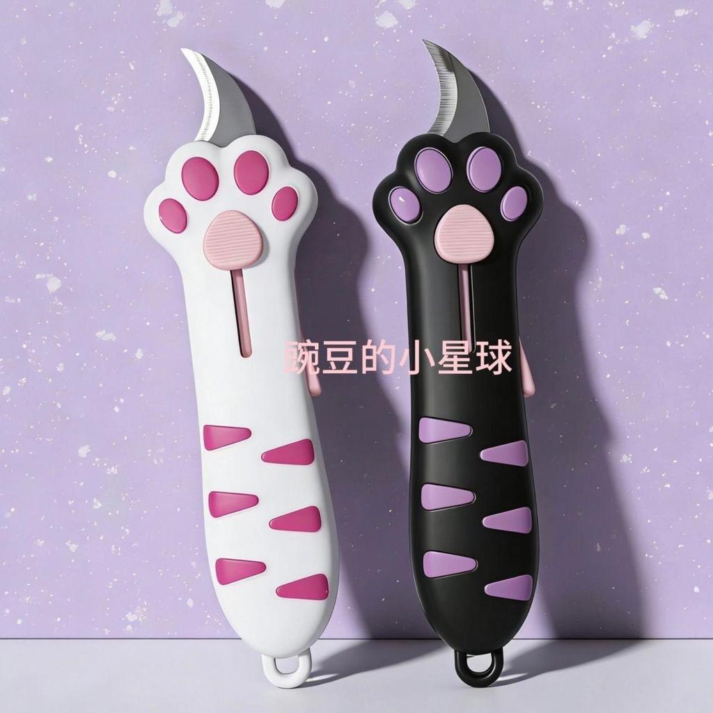 D DY Girl Cute Cat Garra Cortador Retrátil Unboxing Faca Portátil Curvo Faca Utilitária Fácil Unboxing Quando Você Desen
